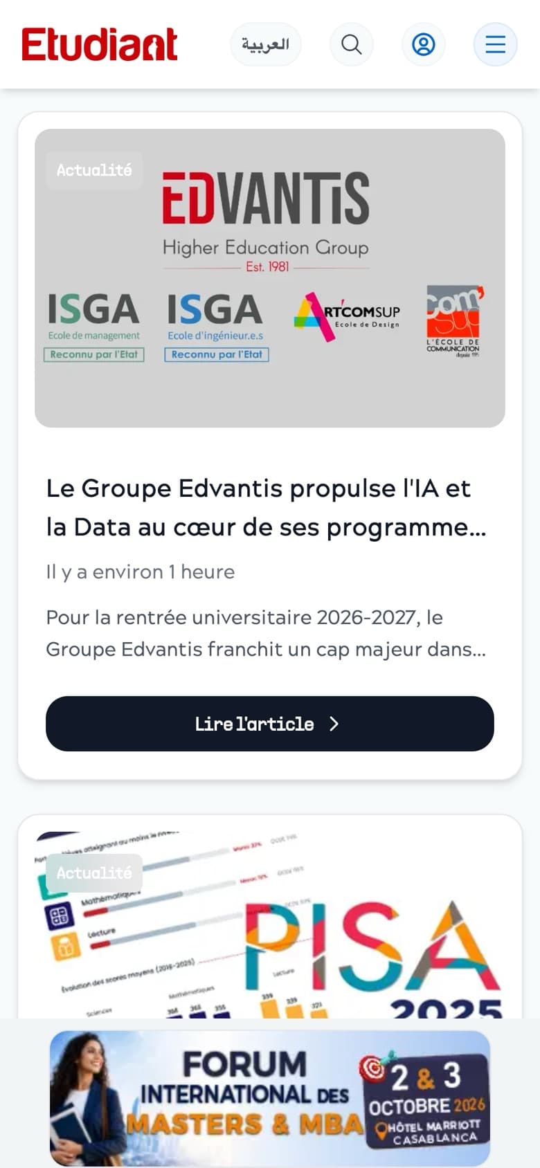 Etudiant.ma sur mobile